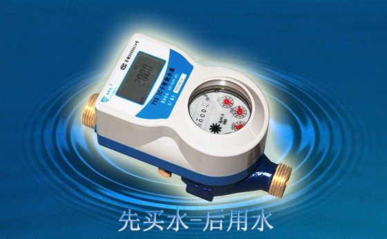 為什么自來水公司更喜歡IC卡水表？