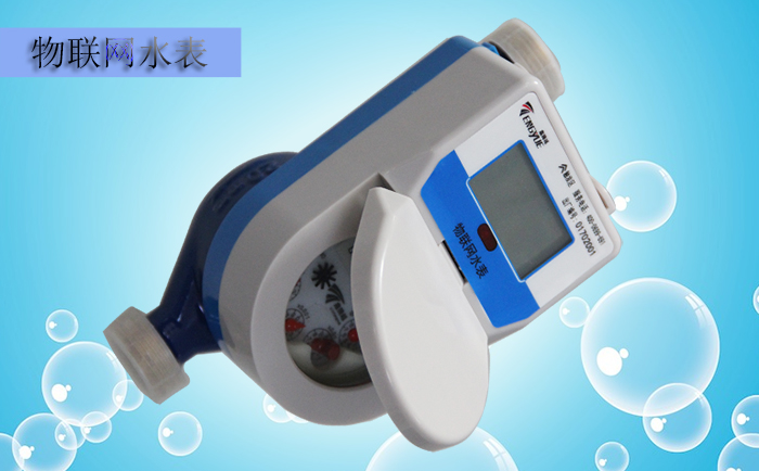 物聯(lián)網(wǎng)水表使用以及維護(hù)需要注意哪些問題？