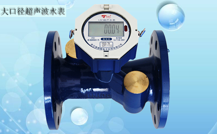 什么單位可以對超聲波水表進行檢定？