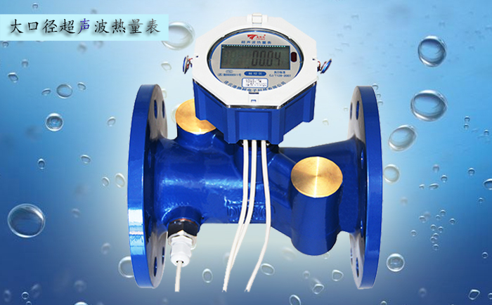 超聲波熱量表溫度傳感器安裝注意事項(xiàng)？
