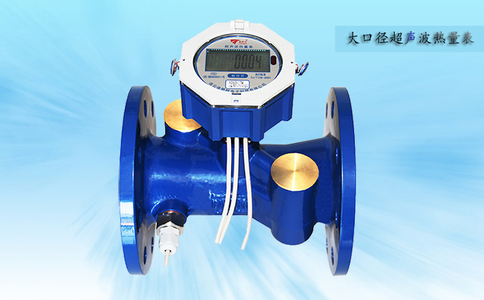 超聲波熱量表為什么選用鉑電阻溫度傳感器？